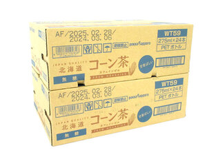 送料300円(税込)■gb157■◎飲料 ポッカサッポロ 北海道コーン茶 275ml 24本入 2ケース(48本)【シンオク】