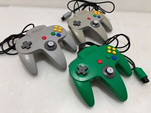 D(0129w10) NINTENDO64 ニンテンドー64 任天堂 コントローラー まとめ売り 計3点 ゲーム用品 ★動作未確認