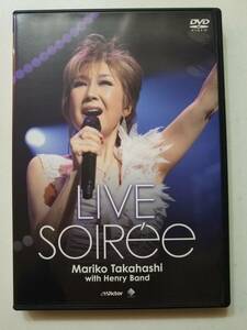 【中古DVD LIVE soiree 高橋真梨子】