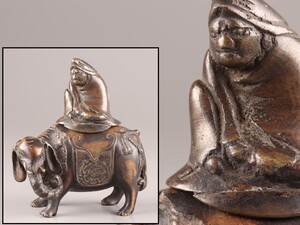 中国古玩 唐物 古銅造 のったり 香炉 時代物 極上品 初だし品 D0562