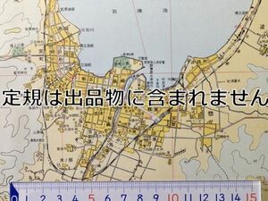 mC26【地図】昭和43年 宮津市 [バス路線・停留所名入 国鉄宮津線 天橋立 岩滝口駅 玄妙庵ケーブルカー 橋立造船 関西電力発電所-獅子崎