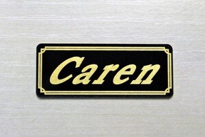 E-368-3 Caren 黒/金 オリジナル ステッカー ホンダ カレン 50 スクリーン サイドカバー カウル カスタム 外装 タンク 等に