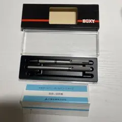 三菱鉛筆　BOXY ボールペン　中曽根康弘