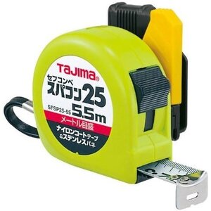 新品★ タジマ SFSP25-55BL セフコンベ・スパコン25 5mm ナイロンコートテ コンベックス Tajima 76