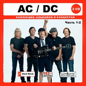 AC/DC エーシー・ディーシー 大全集 PART1 204曲 MP3CD 2P♪