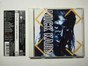 【帯付CD】Mick Karn - Bestial Cluster 1993年 日本盤 ミック・カーン「ベスチャル・クラスター」ニューウェーヴ JAPAN