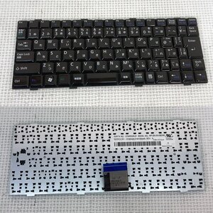 【美品】ノート用キーボード 日本語配列 ★ 富士通 MP-09J30J06D85 CP465028-01 254mm×91.5mm 30pin #2481-K