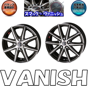 [業販限定販売] [冬用] 4本セット 新品 SMACK VANISH 16インチ 5-100 ダンロップ WM03 215/65R16 フォレスター[SH系]