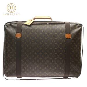 1円スタート LOUIS VUITTON ルイヴィトン サテライト65 M23352 VI0937 モノグラム トランク スーツケース トラベルバッグ 旅行かばん