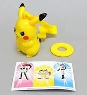 中古ハッピーセット ピカチュウのまとあてキーリング 「ポケットモンスター」 ハッピーセット