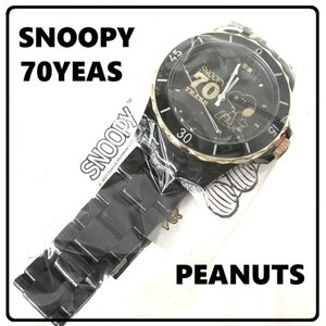 ＳＮＯＯＰＹ スヌーピー生誕７０周年記念 箱・袋付き ピーナッツ ハイブリットセラミックウォッチ ブラック 時計/266