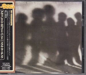 AVERAGE WHITE BAND - Soul Searching /AOR/国内盤CD