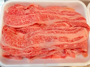 ★厳選！「《九州産》黒毛和牛 A4 バラスライス ２mm」約3kg（1kg×3パック）料理人も絶賛する逸品です！10kgまで送料一律でお届けします！