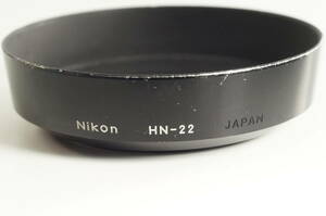 RBGF02『並品』NIKON HN-22 Ai-S 35-70mm F3.5 AF 60mm F2.8 Micro AF 60mm F2.8 D Micro ニコンレンズフード