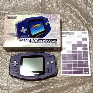 〈本体美品・箱説付属・動作確認済み〉GBA ゲームボーイアドバンス 本体 バイオレット AGB-001 GAMEBOY ADVANCE パープル