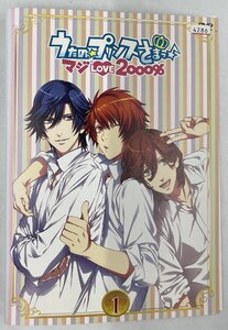 【送料無料】dz14420◆うたの☆プリンスさまっ♪ マジLOVE2000％ 全7巻セット/レンタルUP中古品【DVD】