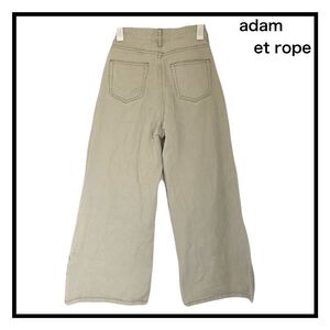 adam et rope　ステッチストレッチフレアデニム　ベージュ　レディース