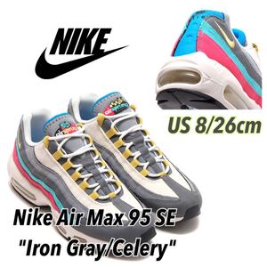 Nike Air Max 95 SE Iron Gray/Celery ナイキ エアマックス 95 SE アイアングレー/セロリ(DH4755-001)グレー26cm箱あり