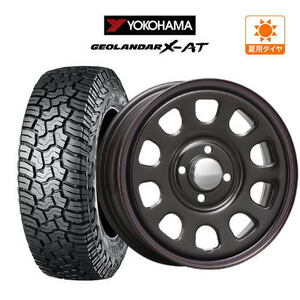 サマータイヤ ホイール 4本 MLJ デイトナ SS YOKOHAMA ジオランダー X-AT (G016) 155/65R14