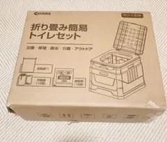 折り畳み簡易トイレセット 12回分入り 耐荷重180kg 非常用 防災グッズ