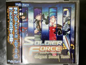SOLDIER FORCE Original Sound Track ソルジャーフォース オリジナルサウンドトラック sale prohibited発禁 STAR SOLDIER スターソルジャー