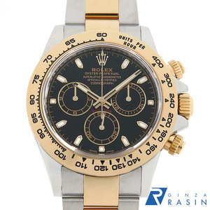 ロレックス デイトナ 116503 ブラック ランダム番 中古 メンズ 腕時計　
