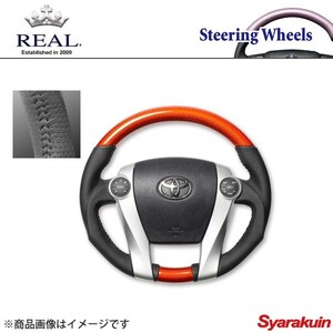 REAL レアル ステアリング DAIHATSU/ダイハツ メビウス ZVW41N オリジナルシリーズ ガングリップ オレンジカーボン ブラックステッチ