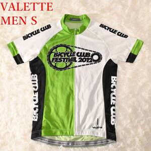 O4 MEN S VALETTE バレット 緑 半袖 サイクルジャージ