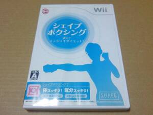 中古 [ゲーム/Wii] シェイプボクシング Wiiでエンジョイダイエット! [JAN：4542058000497]