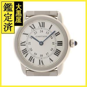 Cartier カルティエ ロンド ソロ ドゥ カルティエ SM W6701005 スティール シルバーロマ字文字盤 クォーツ【472】SJ