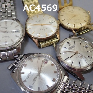 ■AC-4569　腕時計まとめ売り/SEIKO シチズン　ENICAR/Casio　ALBA　CYMA自動巻　手巻　クオーツ　ダイバー　メンズレディース17㎏　現状　