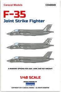 1/48 Caracal Models カラカルモデルスデカール CD48049 F-35A/B Joint Strike Fighter