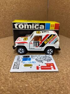 トミカ　特注　ミニカー　tomica minicar 当時物　日本製　黒箱　三菱　パジェロ　ニコン　トミカ複数出品中　同梱可