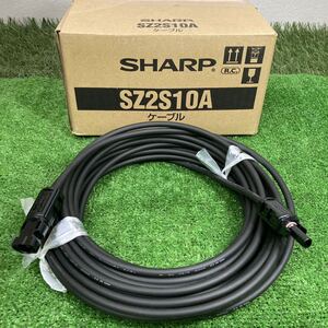 SHARP シャープ 太陽光発電延長ケーブル SZ-2S10A（SZ-2S10A ）10m 領収書 2414