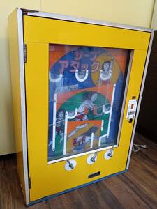 希少 レア 10円ゲーム 駄菓子屋 昭和レトロ ゲーム ミツフジ MITSUFUJI サーブ アタック 当時物 1980年代 筐体 エレメカ 鍵無し ジャンク