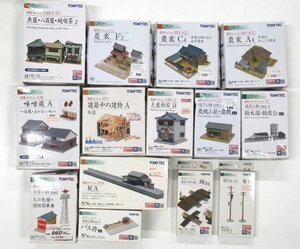 H285◆部品取り用 TOMYTEC ジオコレ Nゲージ ストラクチャー まとめて ジオラマ トミーテック 土産物屋/駅A/給水塔/農家A4/バス停 等