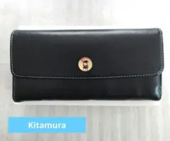 Kitamura キタムラ 長財布 エナメルレザー ブラック