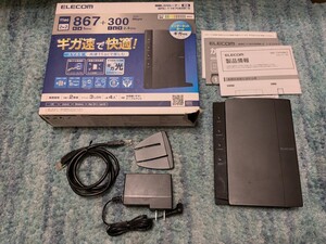 ◎0609u1233　エレコム WiFi 無線LAN ルーター 親機 867+300Mbps WRC-1167GEBK-S