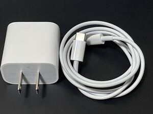 Apple純正品 iPhone 12 13 14必需　Apple純正タイプC Lightningケーブルと高速充電純正20W USB-Cアダプタセット　中古品　