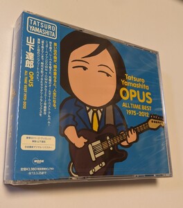 MR 匿名配送 山下達郎 OPUS ALL TIME BEST 1975 2012　(通常盤CD)　シュガーベイブ 新品 ベスト 4943674124398