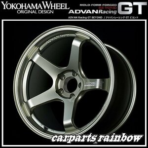 ★YOKOHAMA WHEEL ADVAN Racing GT BEYOND/ビヨンド forJaoaneseCars 19×9.5J 5/100 +44★RSM/サンドメタリック★新品 4本価格★