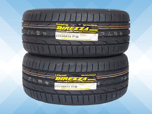 235/40R18 91W DUNLOP ダンロップ ディレッツァ DIREZZA DZ102 24年製 送料無料 2本セット税込 \24,480より 1