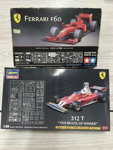 ★[240823-4MA]【現状品】《プラモデル》まとめ/２個TAMIYA/HASWGA/F60/312T/フェラーリ/1/20