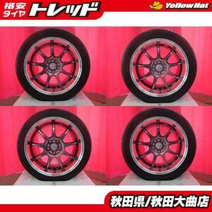 送料無料 限定1台! WORK EMOTION D9R 18 8.5 9.5 +38 5H114.3 + ブリヂストン POTENZA S001 245/40R18 275/40R18 18年製造 中古 4本