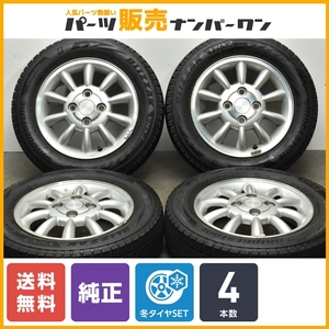 【送料無料】スズキ ラパン 純正 13in 4.00B +45 PCD100 ブリヂストン ブリザック VRX2 155/65R13 ワゴンR MRワゴン 流用 交換用 送料無料