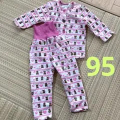 新品パジャマ⭐︎95