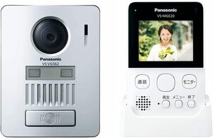 【WH-0818】新品未使用 Panasonic パナソニック テレビドアホン VS-SGE20LA ワイヤレス 自動録画機能 配線工事不要 かんたん取付