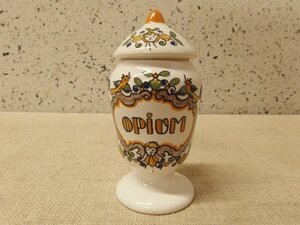 0150156w【フランス OPiUM 煙入れ】陶器製 DECOR LiLLE 楊枝入れとしても FAiT MAiN GEO MARTEL 中古品 H10.1cm程度（フタ含む）