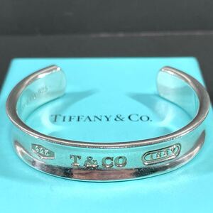 【ティファニー】基準内 TIFFANY&Co. カフバングル ナロー 1837 シルバー925 バングル ブレスレット アクセサリー メンズ レディース