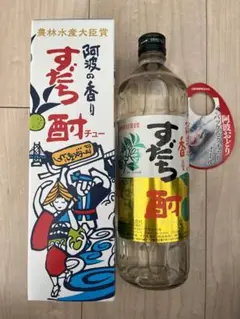 丸様専用　すだち酎